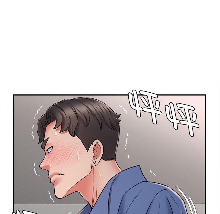 [韩国漫画] 回单的寂寞 剧情,女学生#[162P]-145