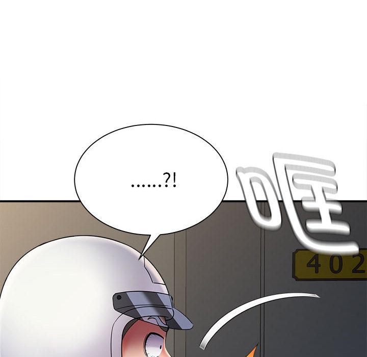 [韩国漫画] 回单的寂寞 剧情,女学生#[162P]-36