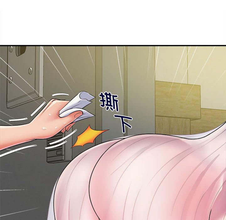 [韩国漫画] 回单的寂寞 剧情,女学生#[162P]-6