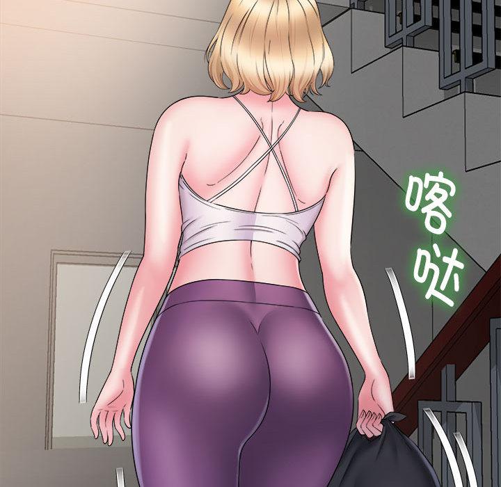 [韩国漫画] 回单的寂寞 剧情,女学生#[162P]-67