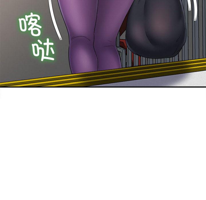 [韩国漫画] 回单的寂寞 剧情,女学生#[162P]-68