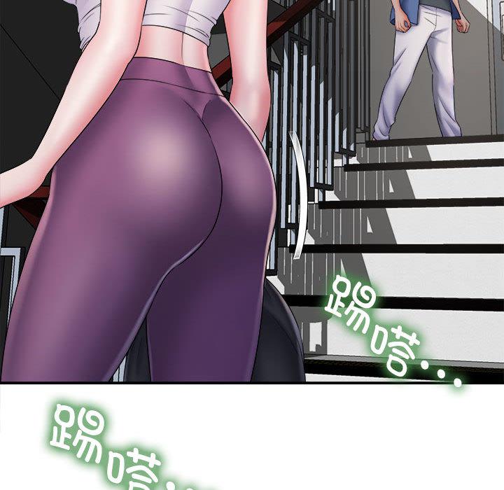 [韩国漫画] 回单的寂寞 剧情,女学生#[162P]-70