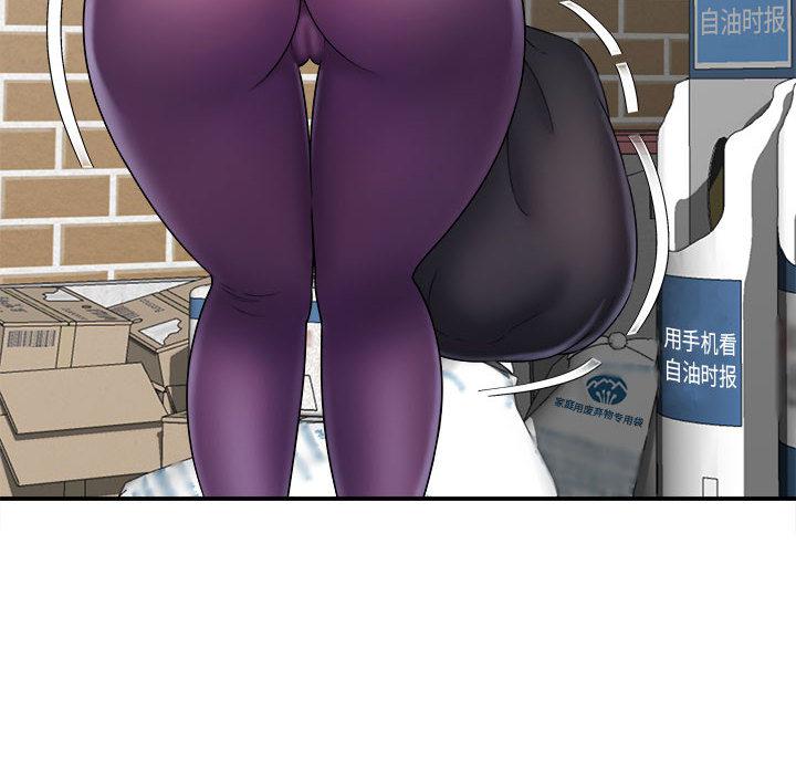 [韩国漫画] 回单的寂寞 剧情,女学生#[162P]-75