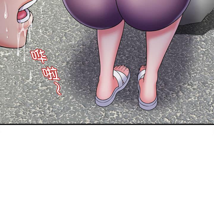 [韩国漫画] 回单的寂寞 剧情,女学生#[162P]-80