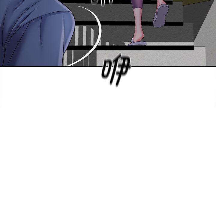 [韩国漫画] 回单的寂寞 剧情,女学生#[162P]-97