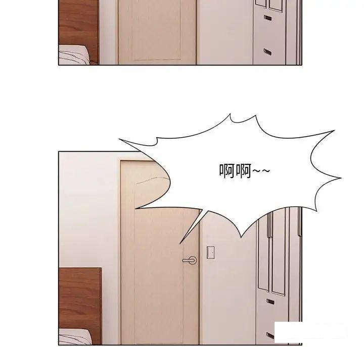 [韩国漫画] 回单的寂寞 剧情,女学生#[64P]-27