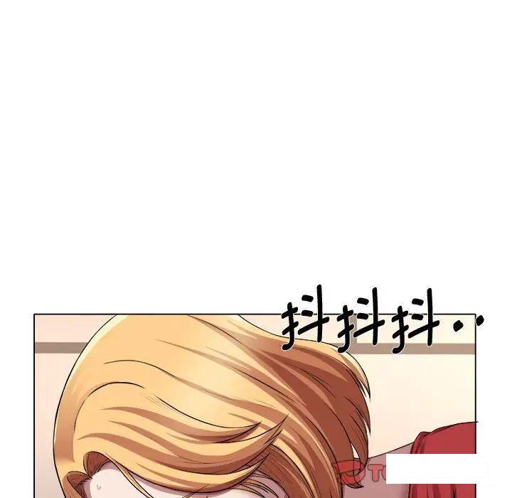 [韩国漫画] 回单的寂寞 剧情,女学生#[64P]-28