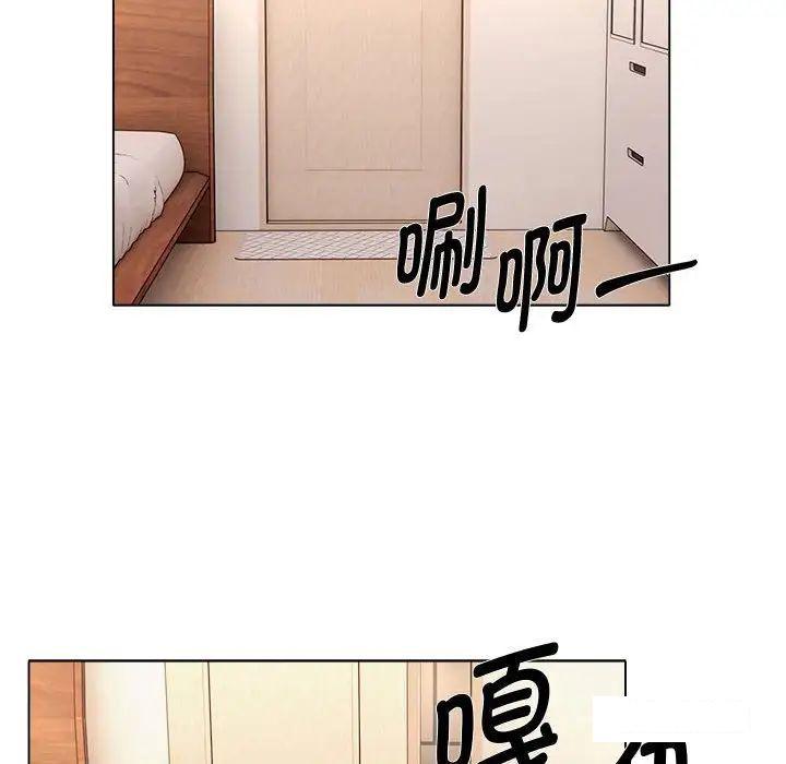 [韩国漫画] 回单的寂寞 剧情,女学生#[64P]-33