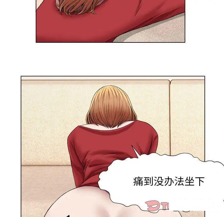 [韩国漫画] 回单的寂寞 剧情,女学生#[64P]-36