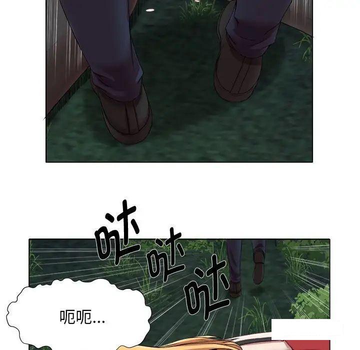 [韩国漫画] 回单的寂寞 剧情,女学生#[64P]-9