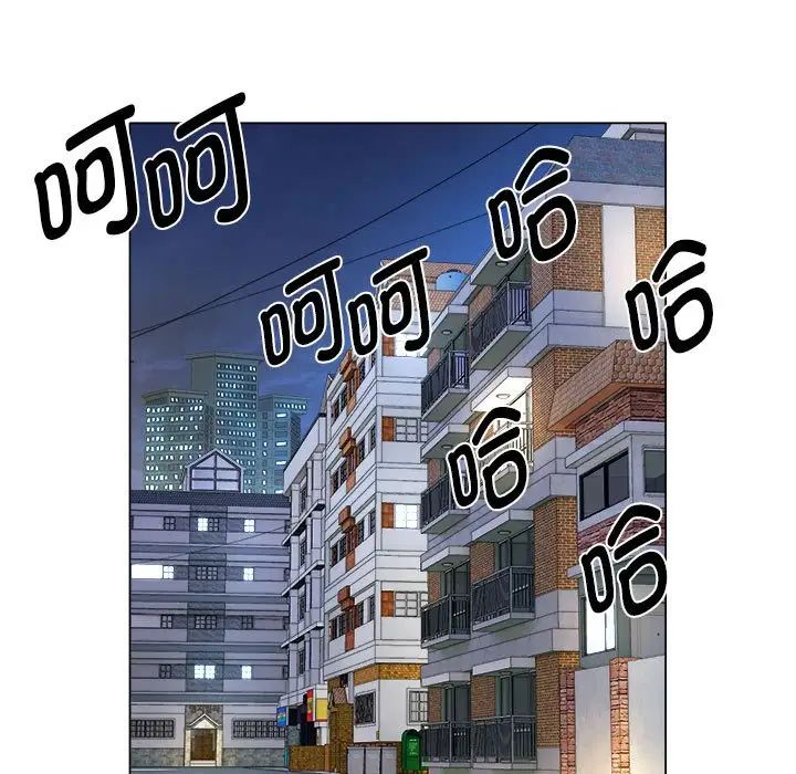 [韩国漫画] 回单的寂寞 剧情,女学生#[96P]-15