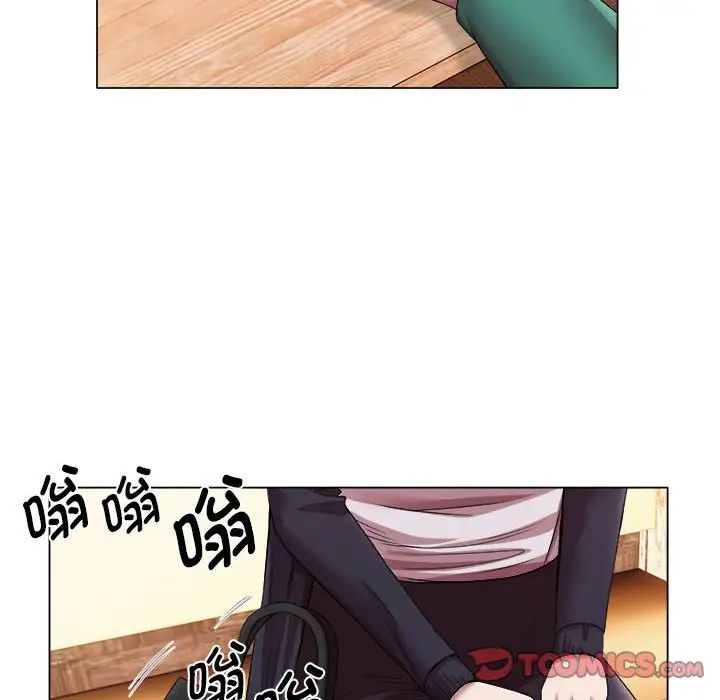 [韩国漫画] 回单的寂寞 剧情,女学生#[96P]-22