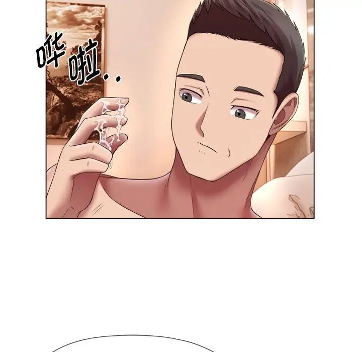 [韩国漫画] 回单的寂寞 剧情,女学生#[96P]-45