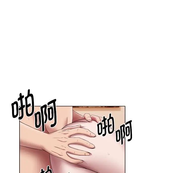 [韩国漫画] 回单的寂寞 剧情,女学生#[96P]-57