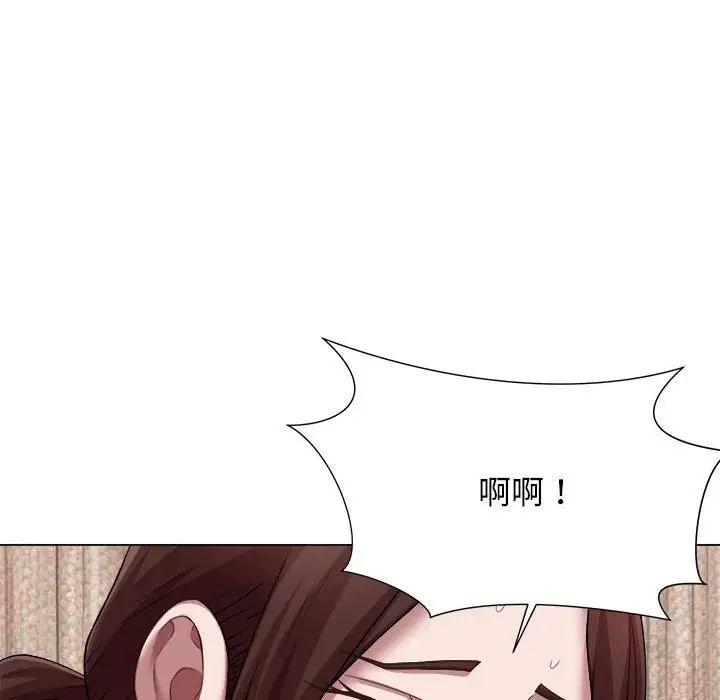 [韩国漫画] 回单的寂寞 剧情,女学生#[96P]-68