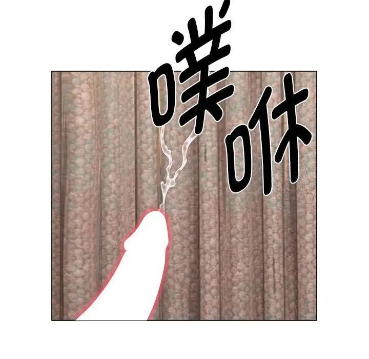 [韩国漫画] 回单的寂寞 剧情,女学生#[96P]-73