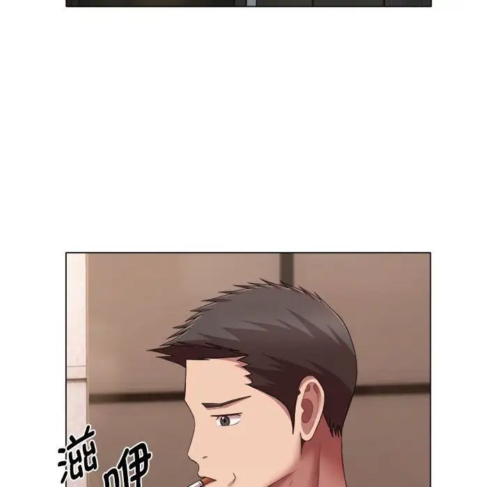 [韩国漫画] 回单的寂寞 剧情,女学生#[96P]-77