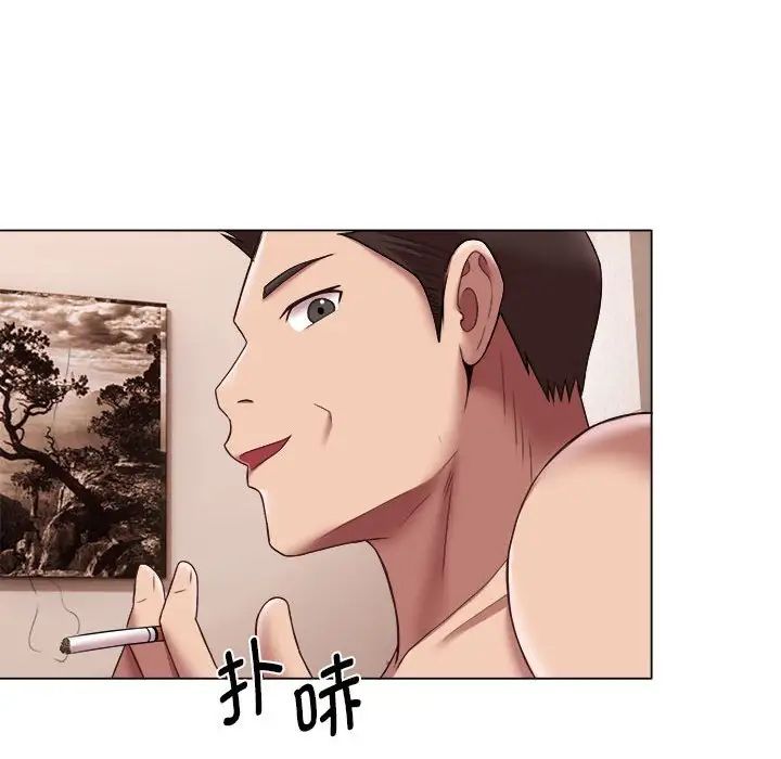 [韩国漫画] 回单的寂寞 剧情,女学生#[96P]-84