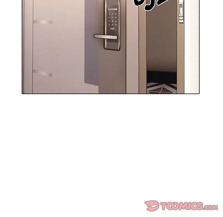 [韩国漫画] 回单的寂寞 剧情,女学生#[96P]-90