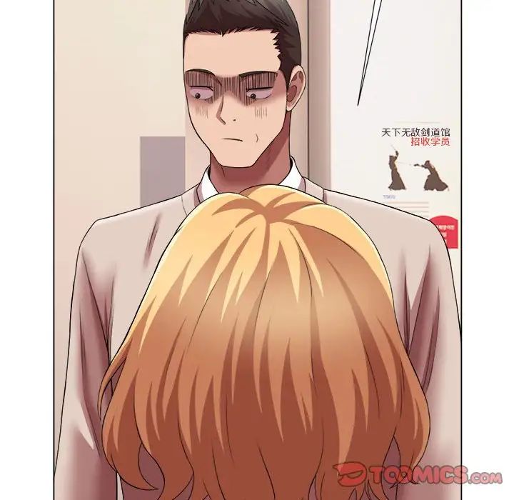 [韩国漫画] 回单的寂寞 剧情,女学生#[96P]-94