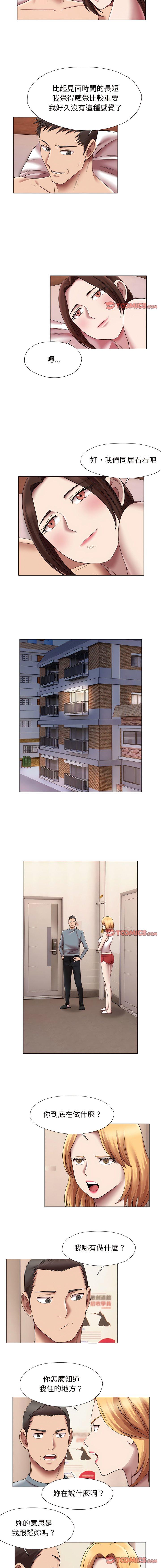 [韩国漫画] 回单的寂寞 剧情,女学生#[9P]-5