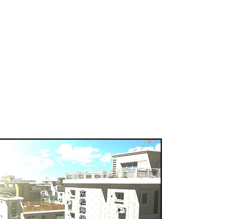 [韩国漫画] 回单的寂寞 剧情,女学生#[139P]-105