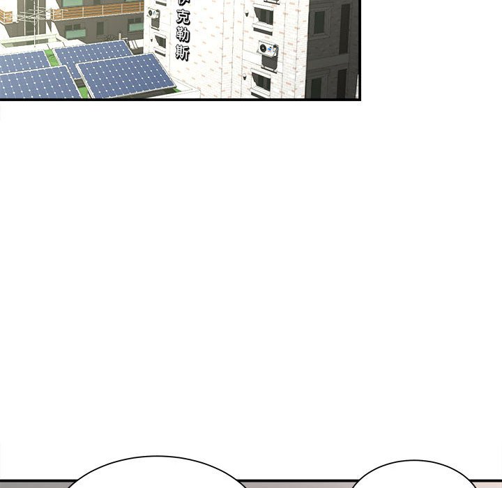 [韩国漫画] 回单的寂寞 剧情,女学生#[139P]-106