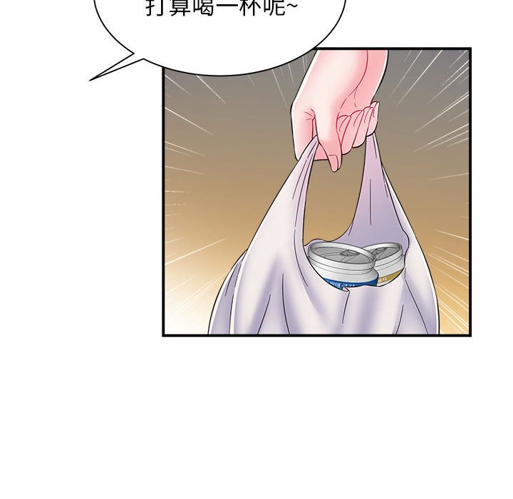 [韩国漫画] 回单的寂寞 剧情,女学生#[139P]-109