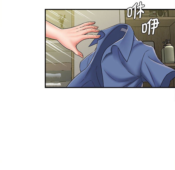 [韩国漫画] 回单的寂寞 剧情,女学生#[139P]-12