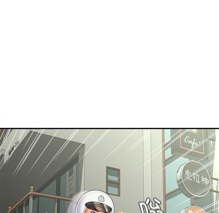 [韩国漫画] 回单的寂寞 剧情,女学生#[139P]-129