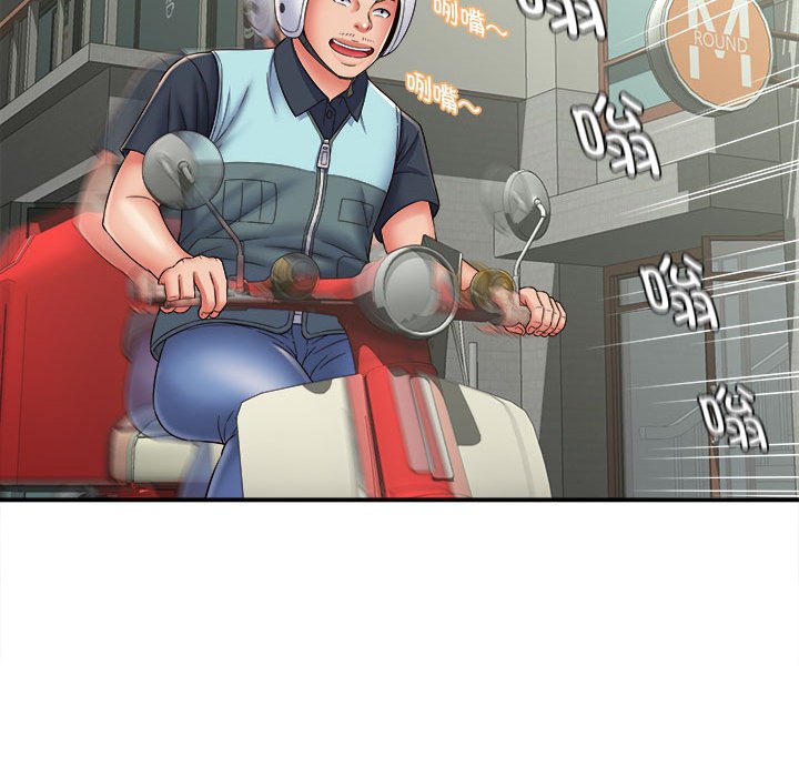 [韩国漫画] 回单的寂寞 剧情,女学生#[139P]-130