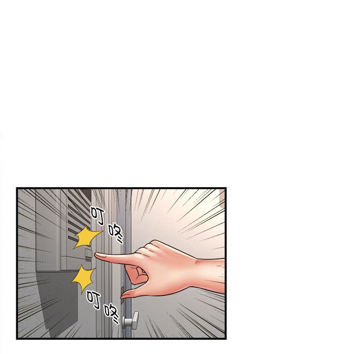 [韩国漫画] 回单的寂寞 剧情,女学生#[139P]-135