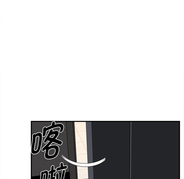 [韩国漫画] 回单的寂寞 剧情,女学生#[139P]-136