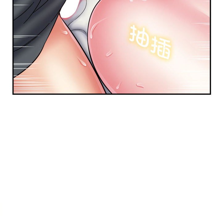 [韩国漫画] 回单的寂寞 剧情,女学生#[139P]-21
