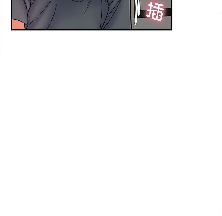 [韩国漫画] 回单的寂寞 剧情,女学生#[139P]-23