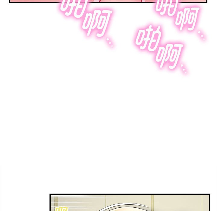 [韩国漫画] 回单的寂寞 剧情,女学生#[139P]-36