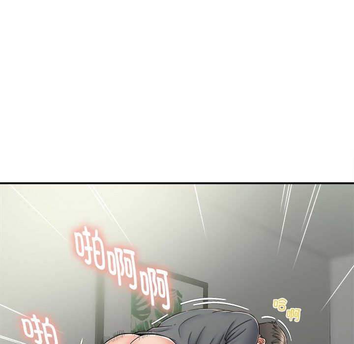 [韩国漫画] 回单的寂寞 剧情,女学生#[139P]-38