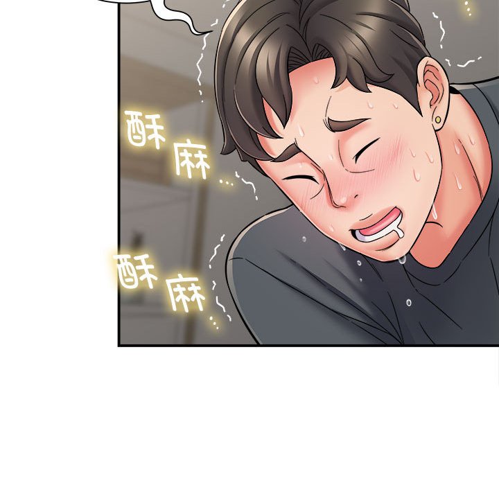 [韩国漫画] 回单的寂寞 剧情,女学生#[139P]-48