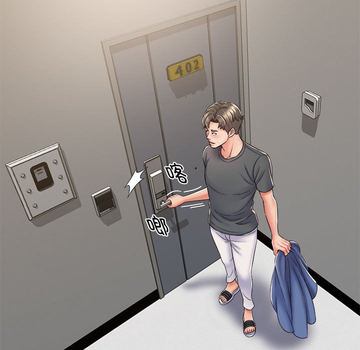 [韩国漫画] 回单的寂寞 剧情,女学生#[139P]-52