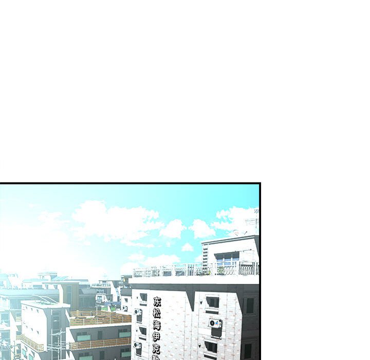 [韩国漫画] 回单的寂寞 剧情,女学生#[139P]-64