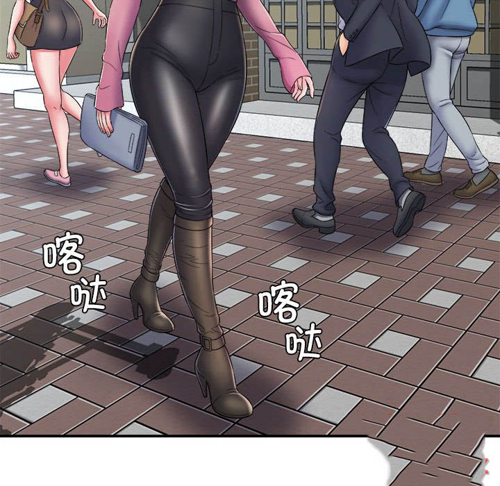 [韩国漫画] 回单的寂寞 剧情,女学生#[139P]-69