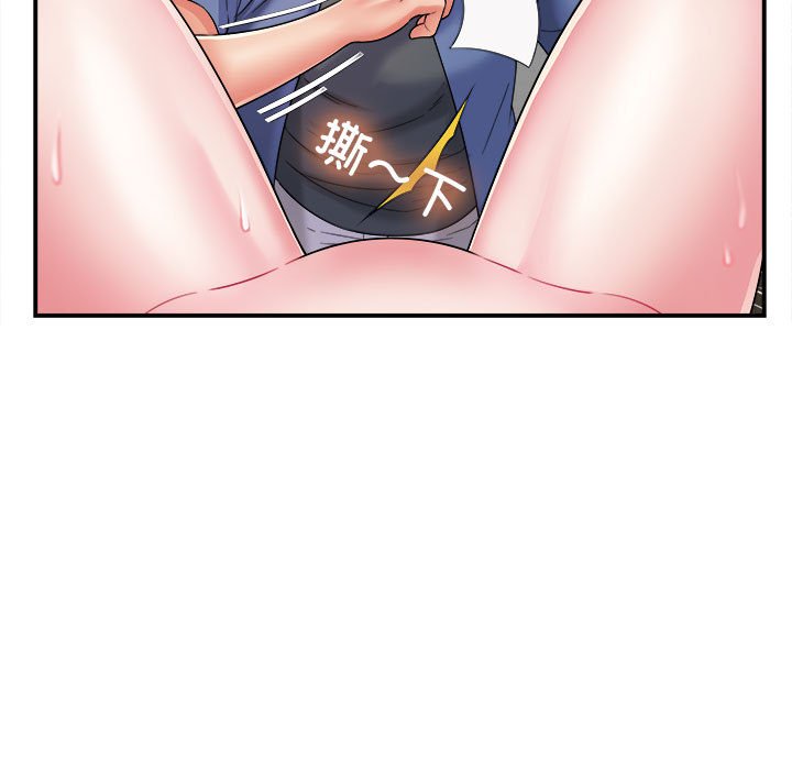 [韩国漫画] 回单的寂寞 剧情,女学生#[139P]-9