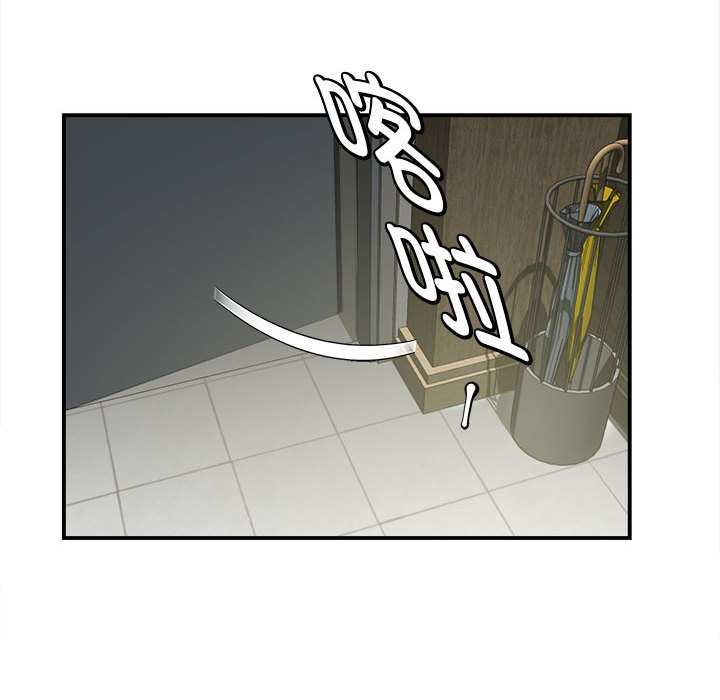 [韩国漫画] 回单的寂寞 剧情,女学生#[148P]-102