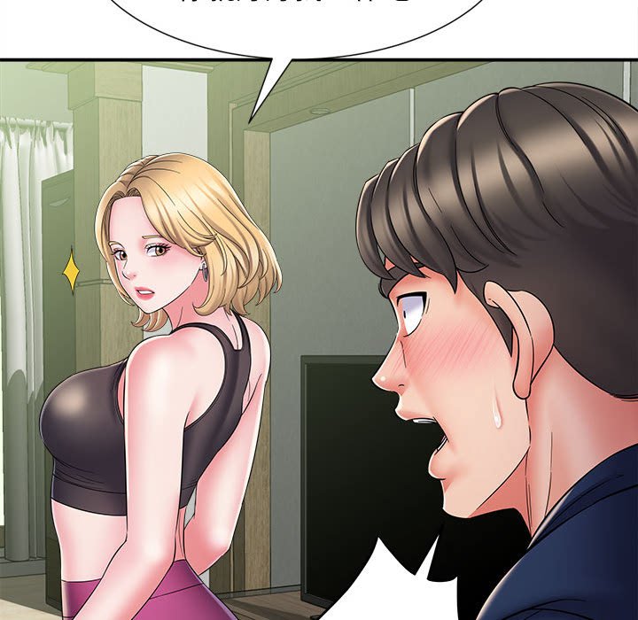 [韩国漫画] 回单的寂寞 剧情,女学生#[148P]-117