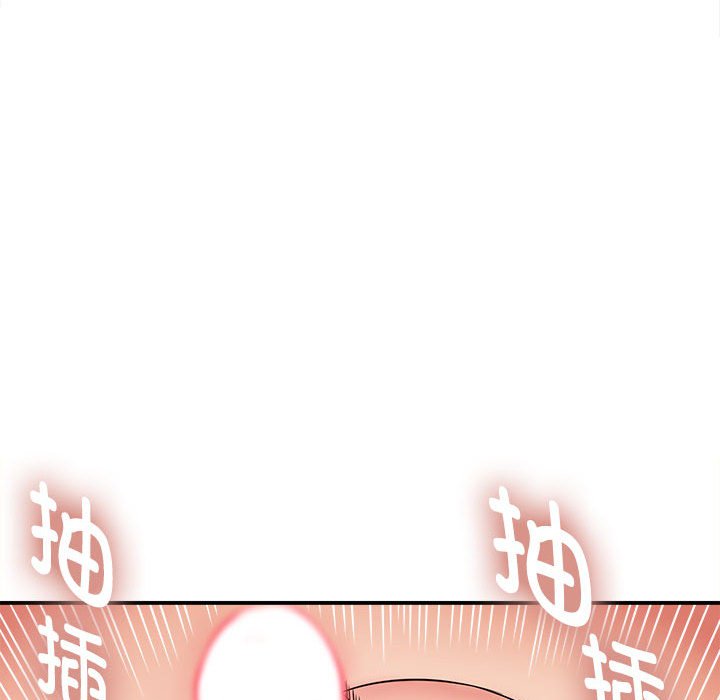 [韩国漫画] 回单的寂寞 剧情,女学生#[148P]-25