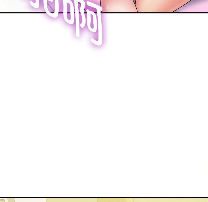 [韩国漫画] 回单的寂寞 剧情,女学生#[148P]-36