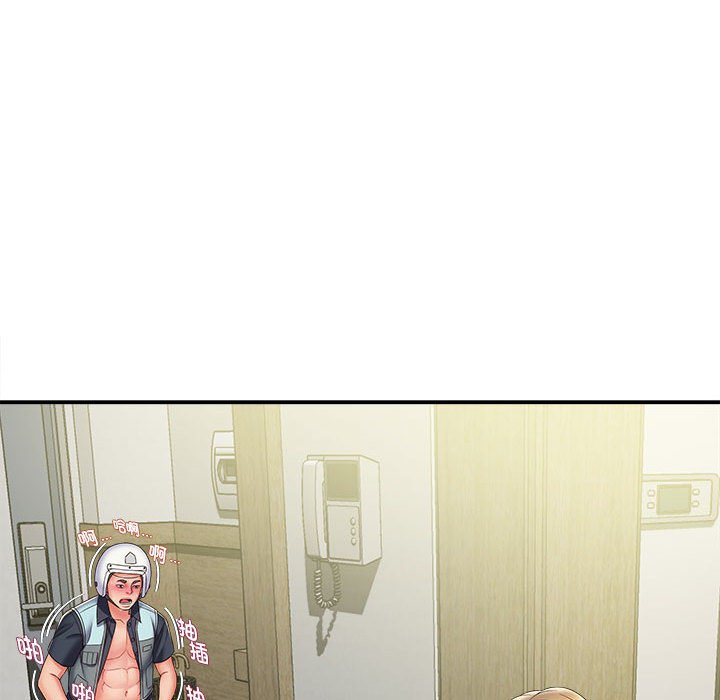 [韩国漫画] 回单的寂寞 剧情,女学生#[148P]-39