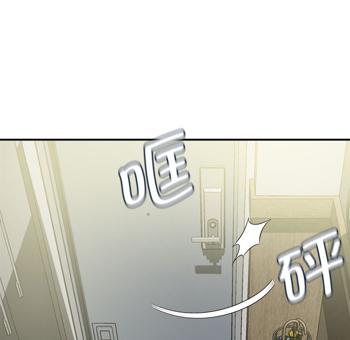 [韩国漫画] 回单的寂寞 剧情,女学生#[148P]-56