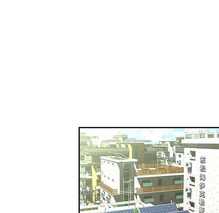 [韩国漫画] 回单的寂寞 剧情,女学生#[148P]-63