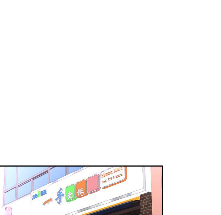 [韩国漫画] 回单的寂寞 剧情,女学生#[148P]-77